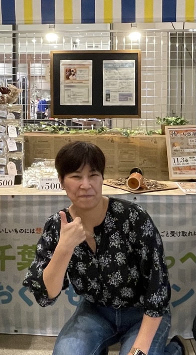 梨の実も、枝も、まるごと愛される社会に　山本弥生さん（鎌ケ谷市在住）