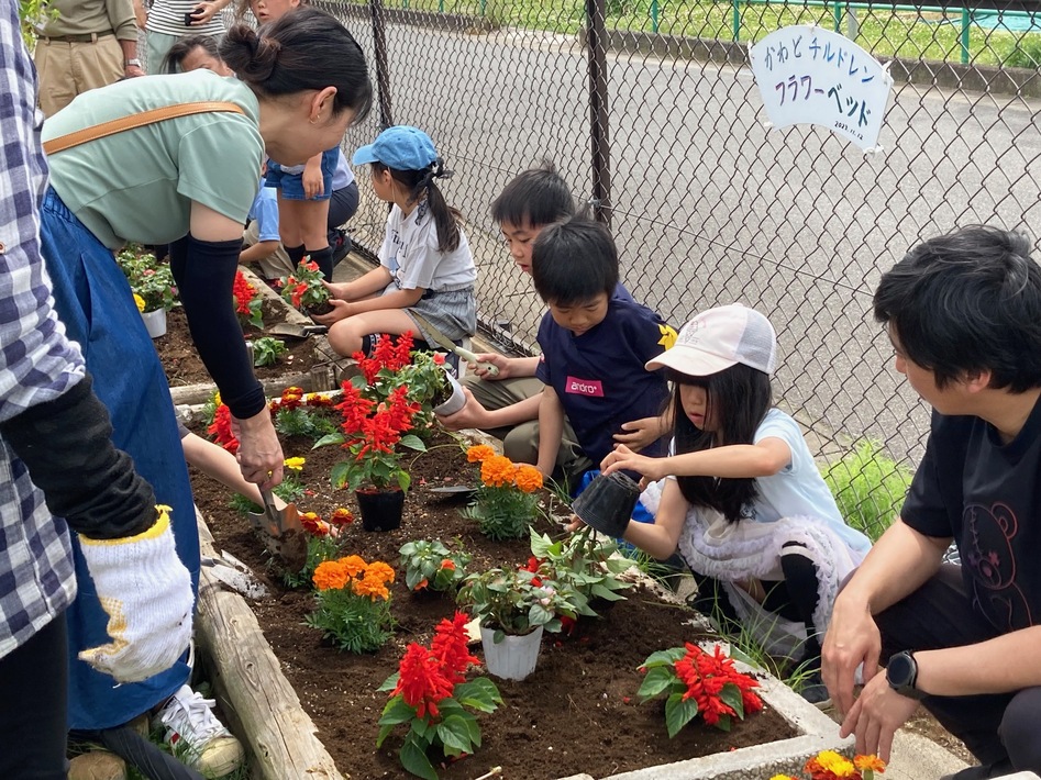 かわど手作り公園