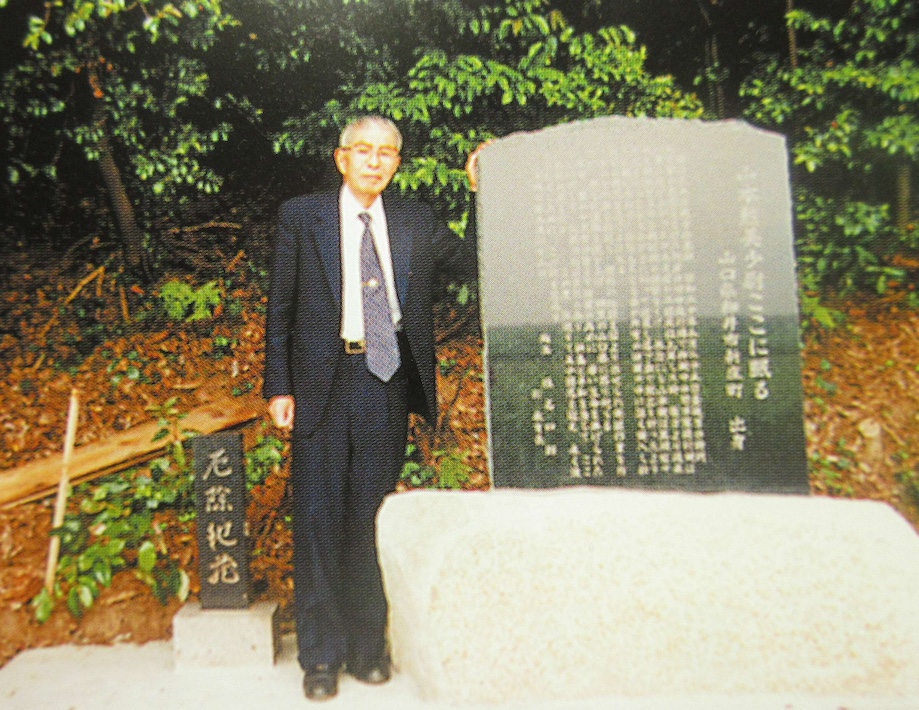 守谷市野木崎の慰霊碑