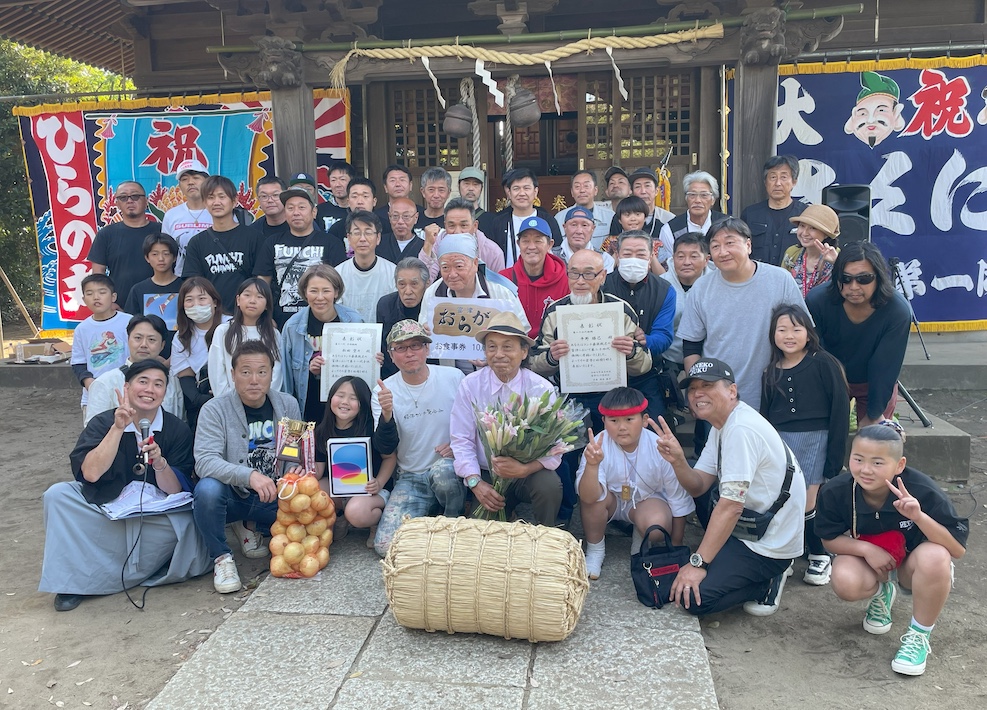 日本三大くも合戦