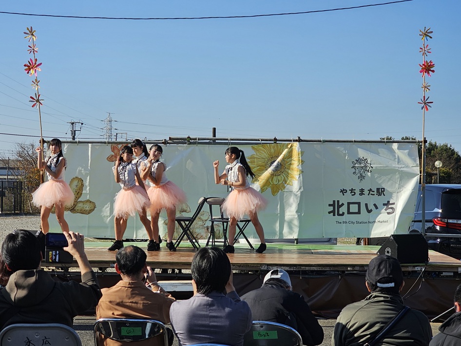 八街で楽しみ八街に浸る「やちまた駅北口市とよいち」開催【八街市】