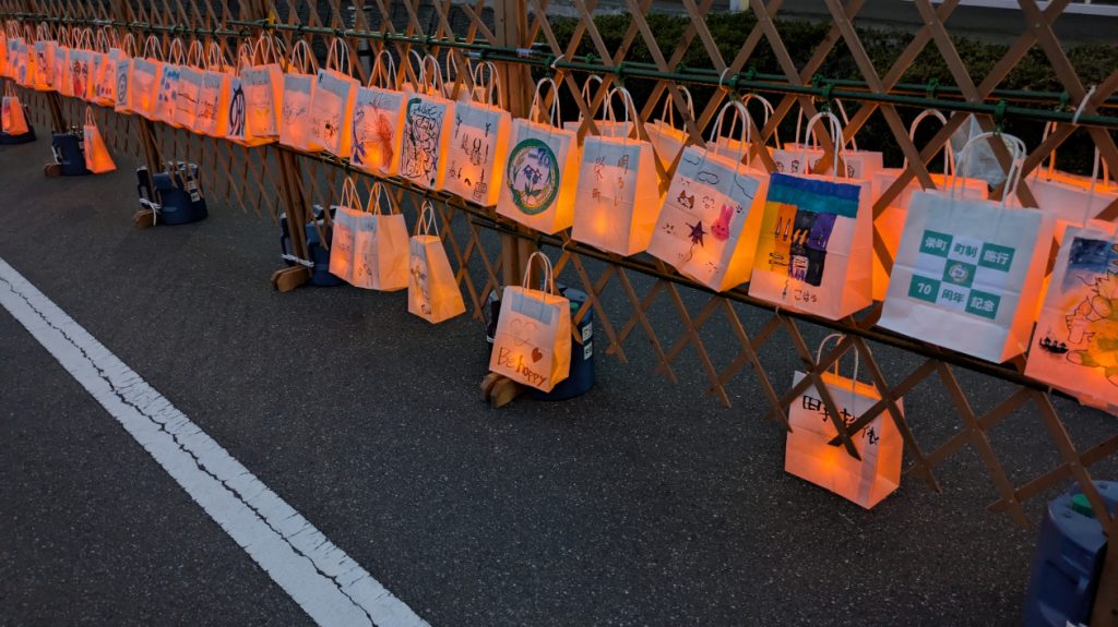 紙袋で即席行灯
