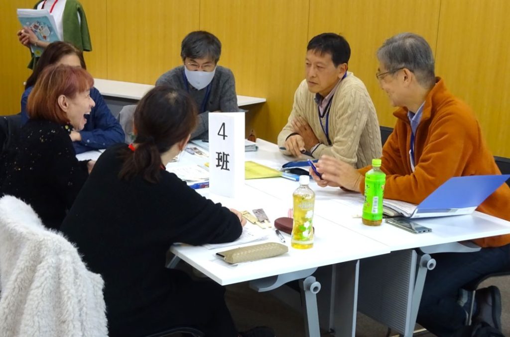 令和7年度ちばし地域づくり大学校 グループトーク