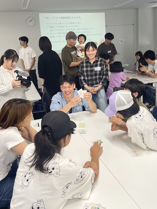 「防災」を楽しく学ぶ カードゲーム「 防災マッチ」