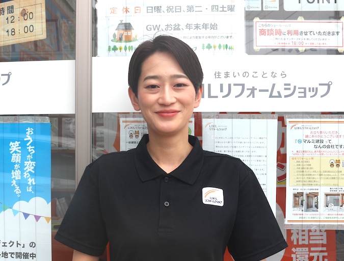 見直そう!住まいの安全 家族の未来を守る「耐震診断」