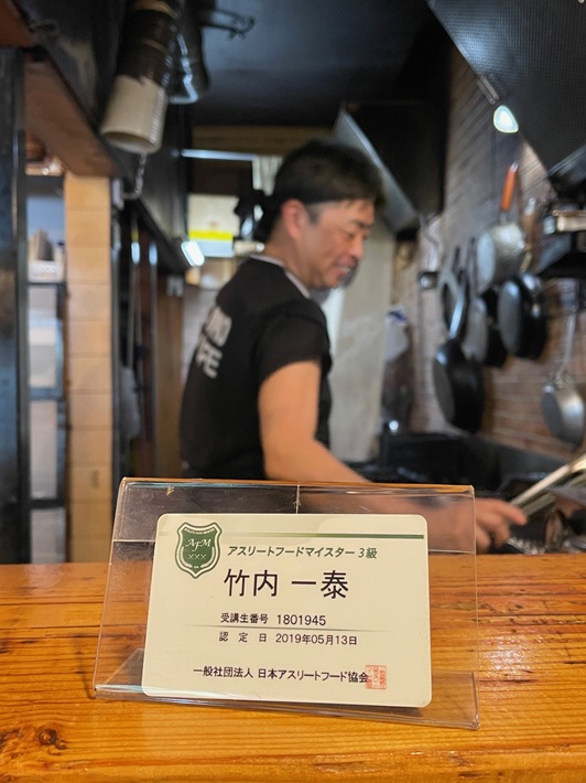 【柏市】ステーキハウスMOMO 柏店