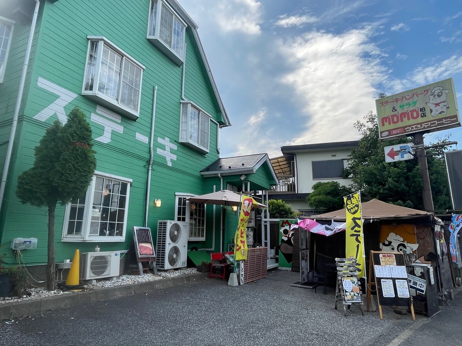 【柏市】ステーキハウスMOMO 柏店