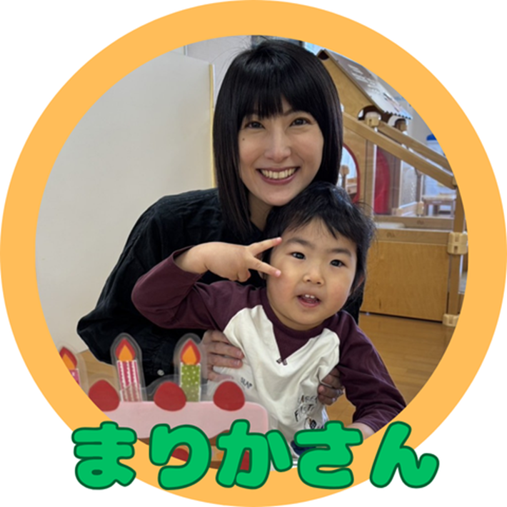 光熱費を抑えたい!ママたちの節約術