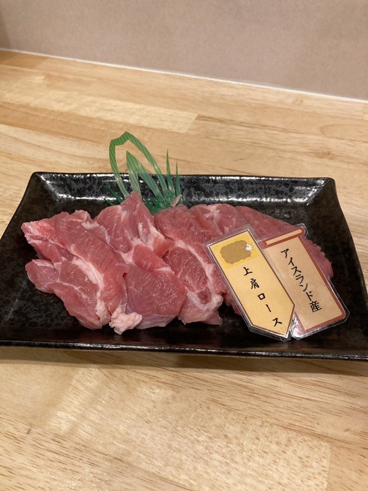 【松戸市】北海道のソウルフード「ジンギスカン」を関東でも!