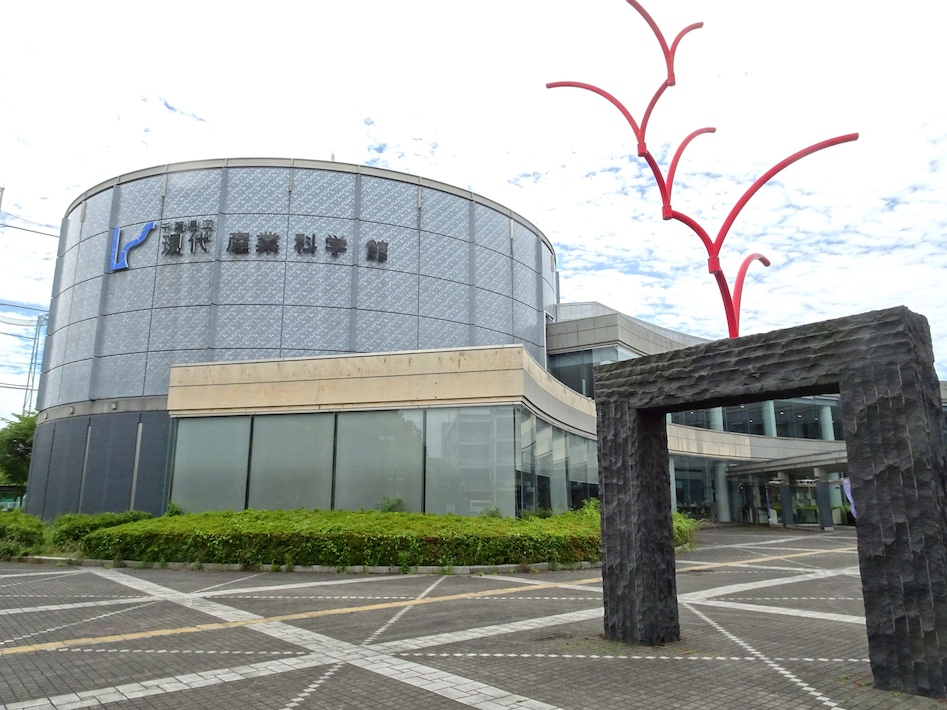 県立現代産業科学館のプラネタリウム上映 新作登場!「MEGASTARを生んだ星空」