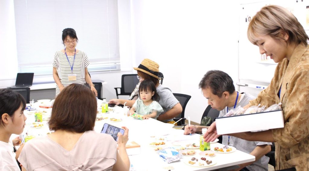 ちいきの逸品落花生ギフト 4組の読者が参加