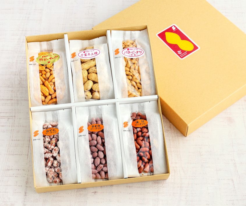 ちいきの逸品落花生ギフト 千葉半立6種ギフト 3,900円(千葉半立種カラ付き落花生、手むき落花生、みぞれ落花生、柿ピーナッツ、バターピーナッツ、味付ピーナッツ)