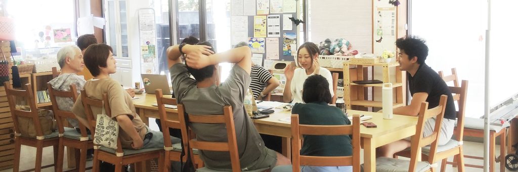 新しい地域貢献のかたち ならしのプロボノ