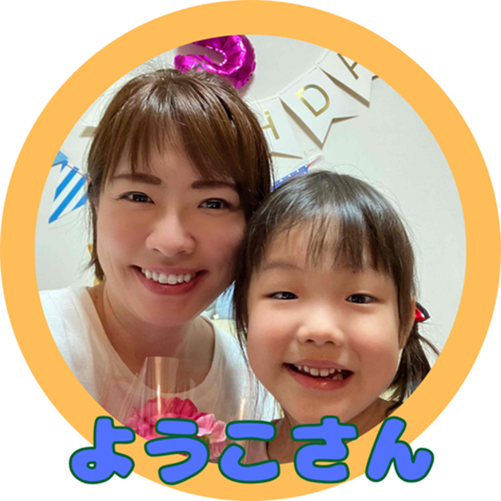 光熱費を抑えたい!ママたちの節約術