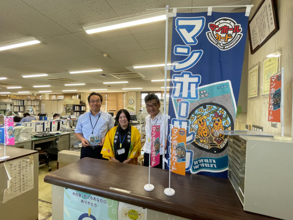 お話を聞かせてくれた下水道課の(右から)仲田さん、坪井さん、伊丹さん