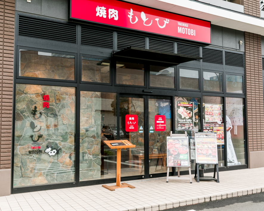 完全個室、オープンテーブル、ボックステーブルなどさまざまなタイプの席があり、平日は地元のサラリーマン、週末はファミリー層に人気