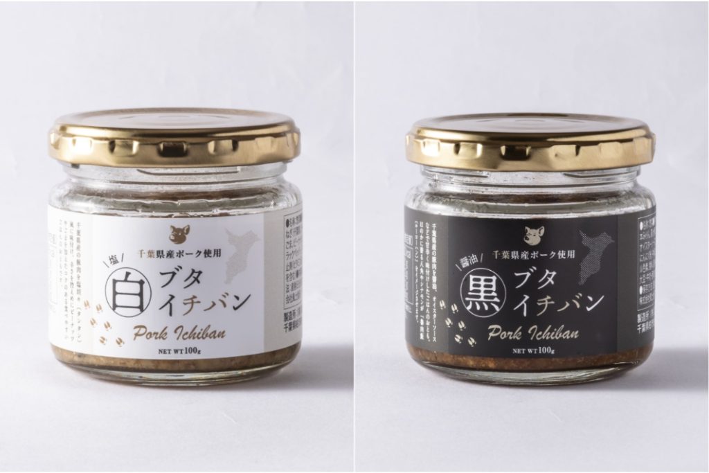 (4個入り)ブタイチバン2種セット