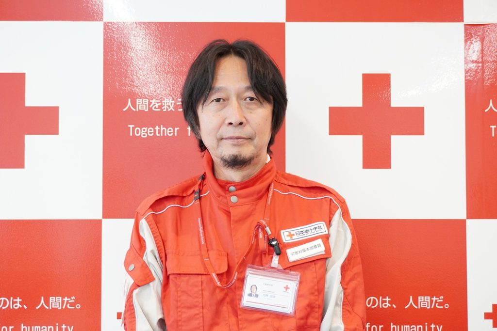都市型災害