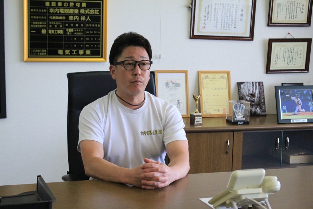 幸内電器産業 株式会社 代表取締役社長 幸内祥人さん