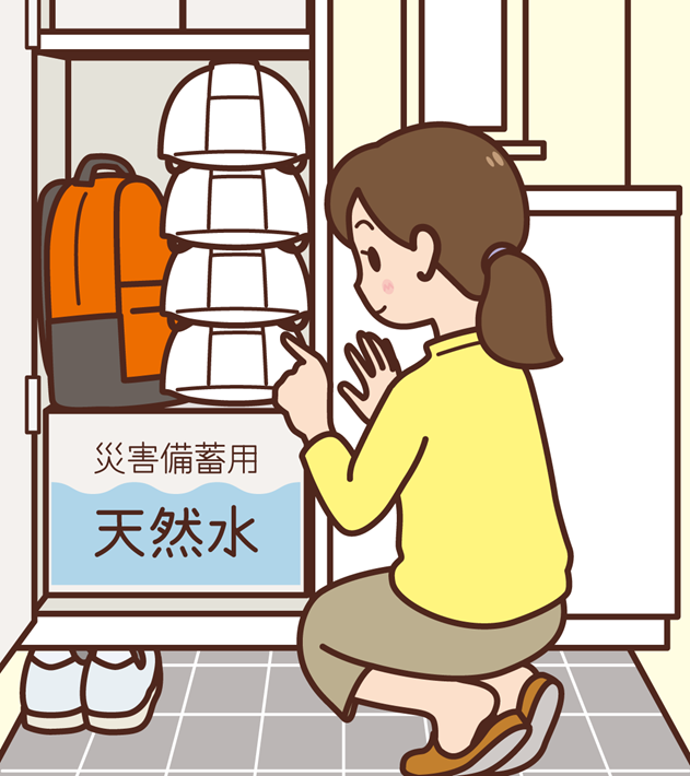 都市型災害