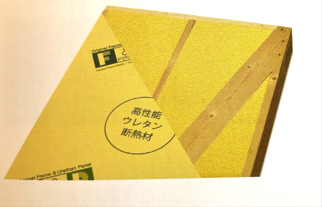 日常の快適さと非常時の安心を両立しよう 命を守る家づくり