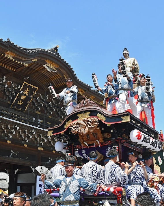 成田伝統芸能まつり 秋の陣
