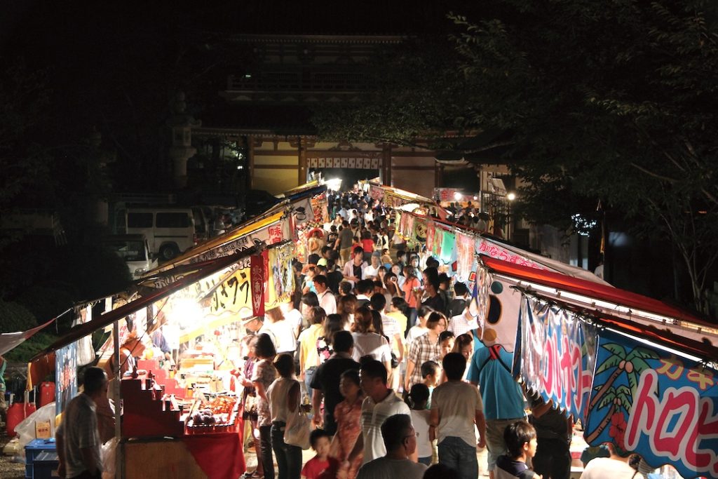 今年も絢爛に開催 宗吾霊堂 御待夜祭