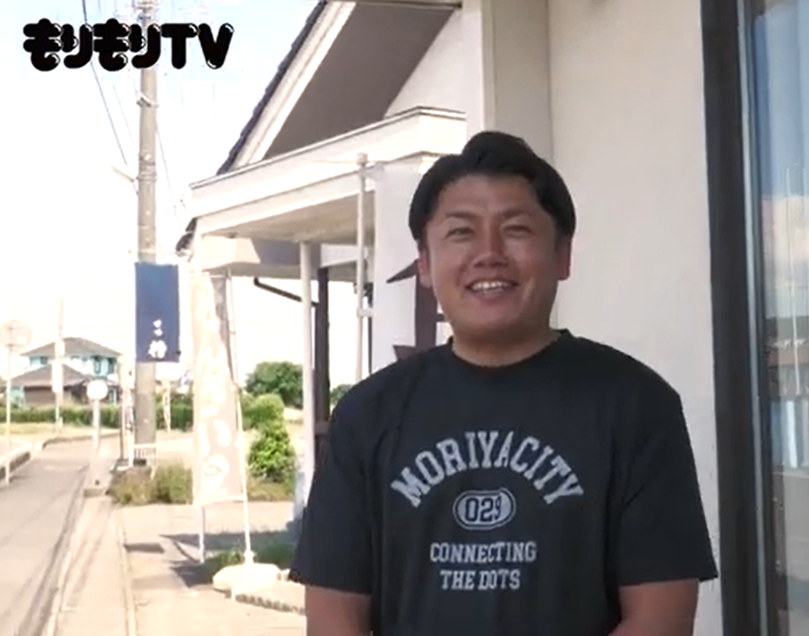 動画サイトYouTubeで毎月配信中 守谷を盛り上げる「もりもりTV」【守谷市】