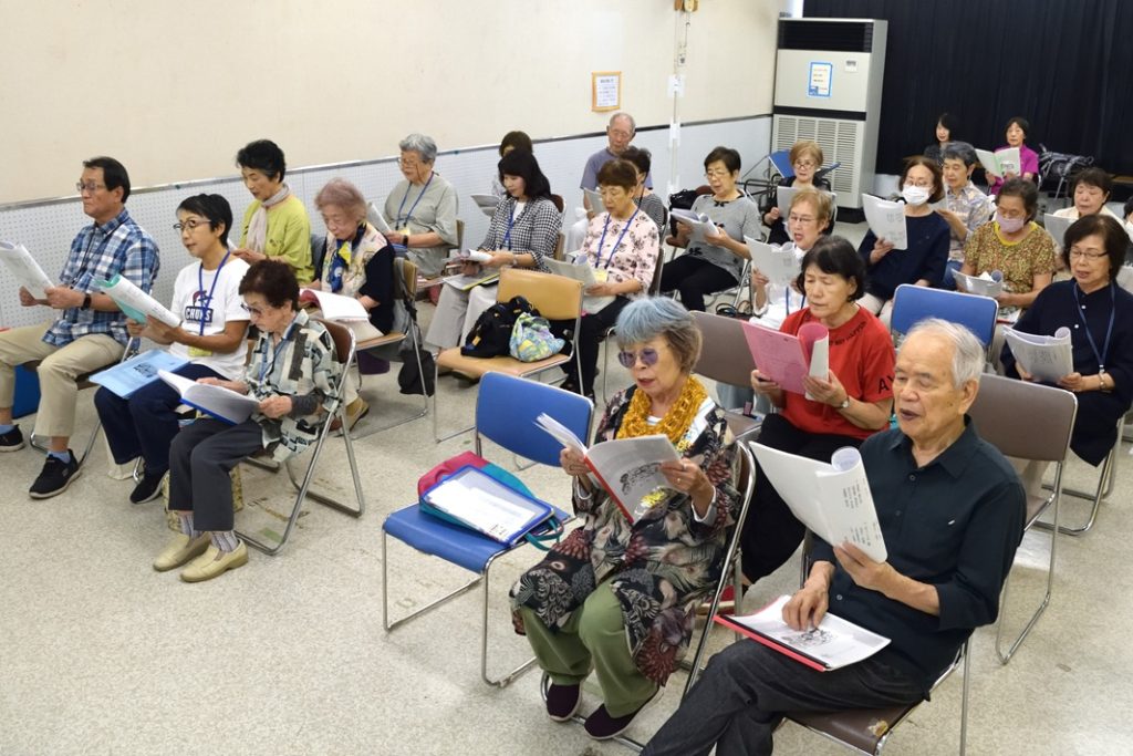 愛唱歌を歌う会