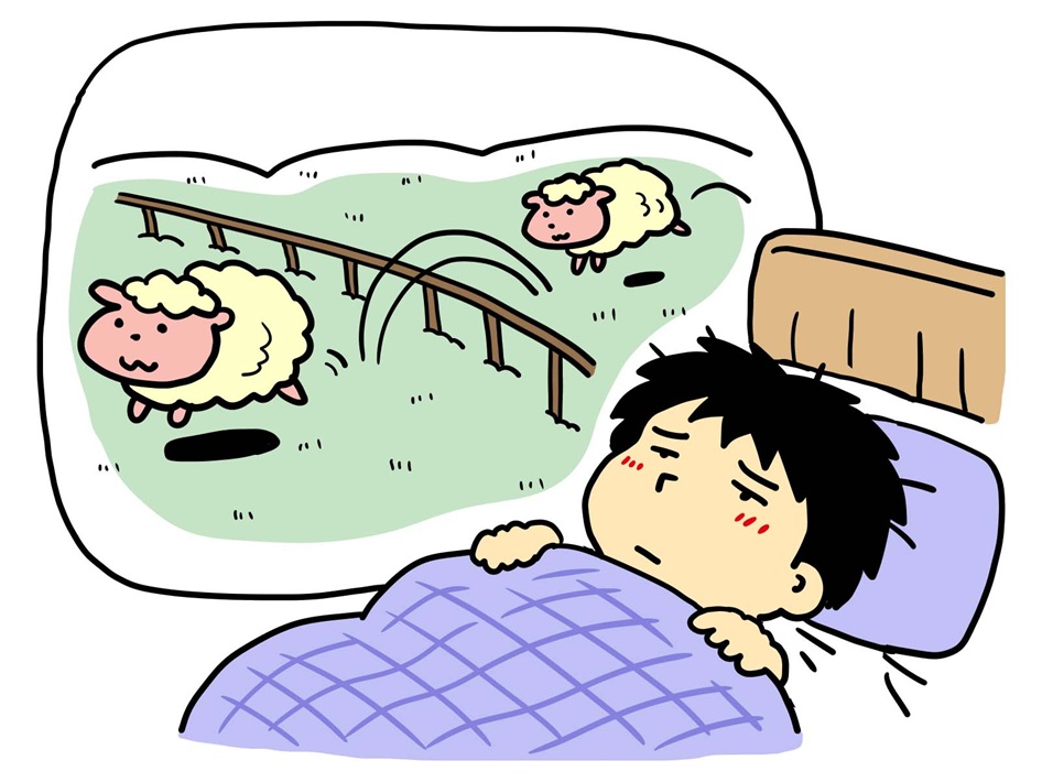 睡眠のウソ・ホント15選!羊を数えると眠れる?スマホやお酒は?