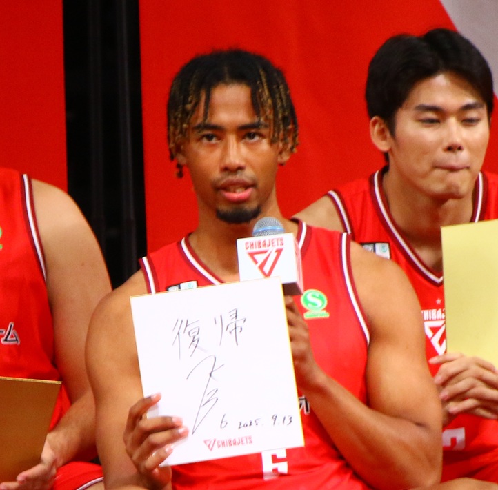 千葉ジェッツ決起会2025‐26
