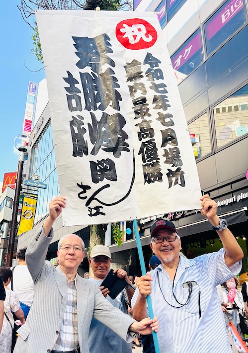 琴勝峰関 柏に凱旋!