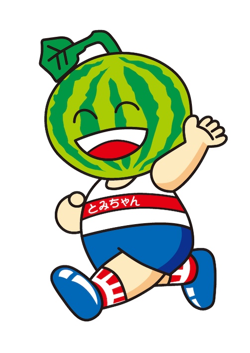 とみさとファンクラブで「まちの推し活」