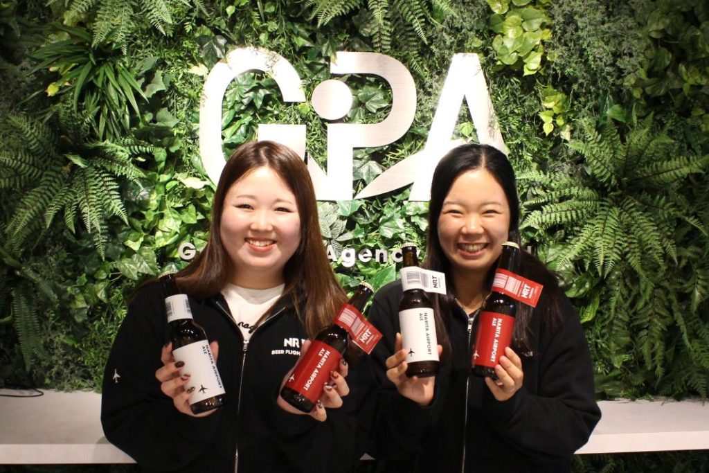 成田空港エール事業開発部