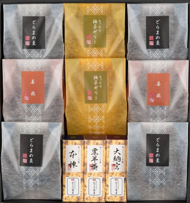 冬もよう 3,750円