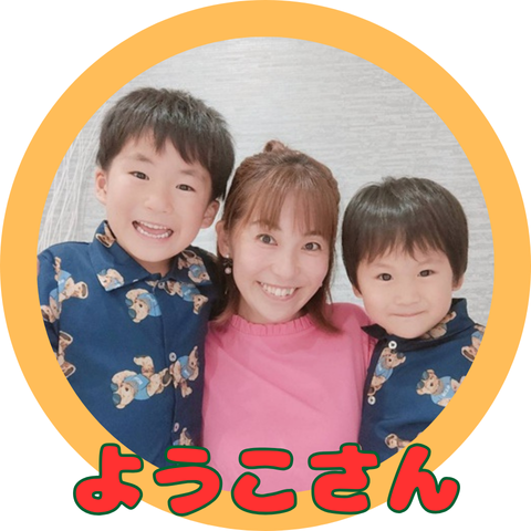 男女で違う?男の子と女の子の子育て