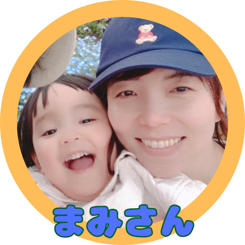 男女で違う?男の子と女の子の子育て
