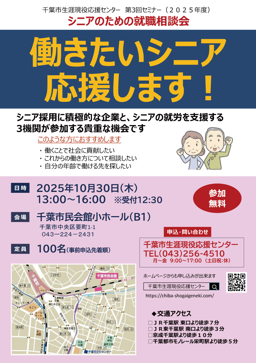 眠れない夜に「できること」とは?不眠の悩み、ポジティブに向き合おう