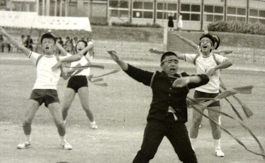 西田市長の素顔 応援団長を務めた運動会