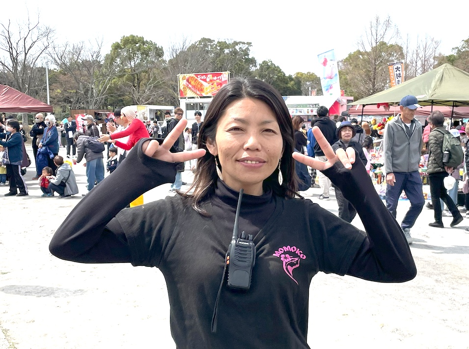 みんなの笑顔で房総地区を盛り上げ隊! 房総フェスタ in 君津市内みのわ運動公園