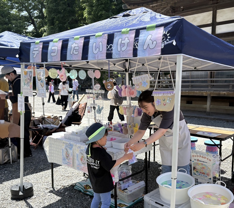すべての親子を笑顔に「第4回こどもフェスティバル」10月19日開催【船橋市】