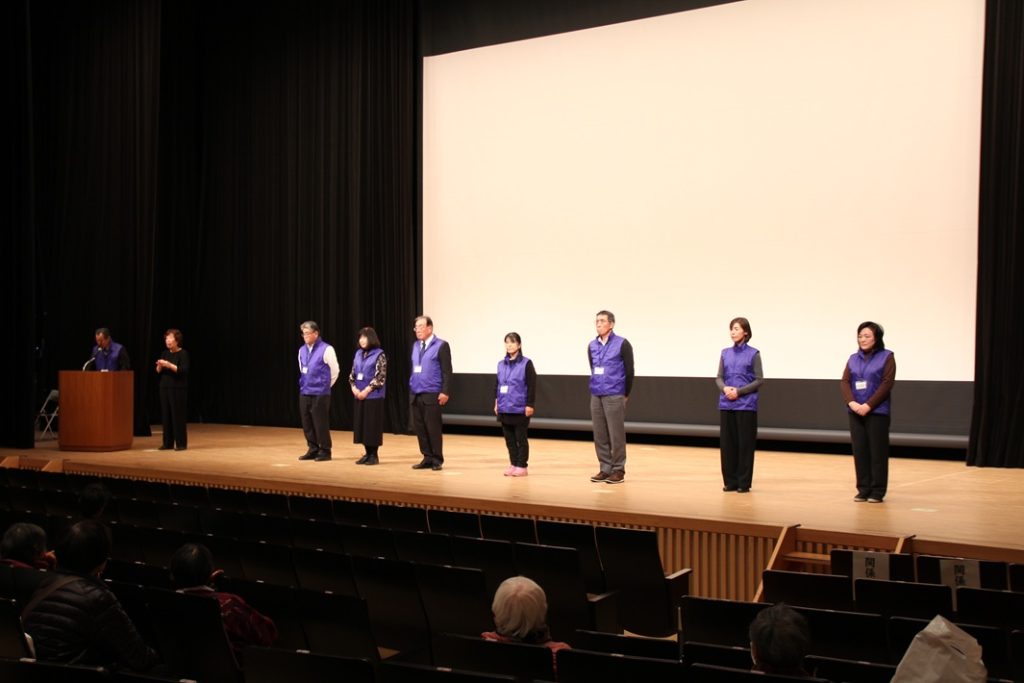 【鎌ケ谷市】言葉と音楽と笑いで感じる人権週間「ハートフルヒューマンフェスタかまがや2025」11月29日開催