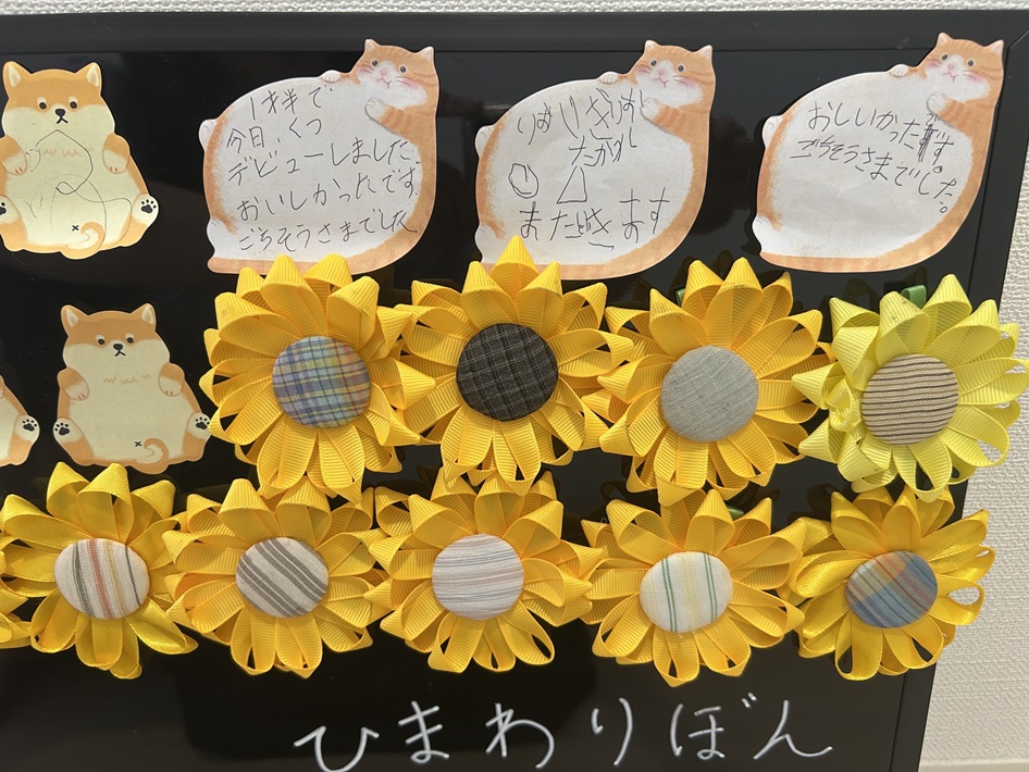 【鎌ケ谷市】子どもたちの健やかな成長を願って 鎌産鎌消の朝ごはん活動「みんなのみそカフェ」