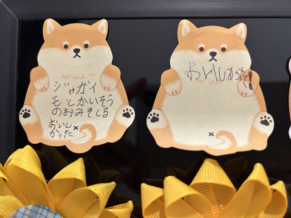 【鎌ケ谷市】子どもたちの健やかな成長を願って 鎌産鎌消の朝ごはん活動「みんなのみそカフェ」