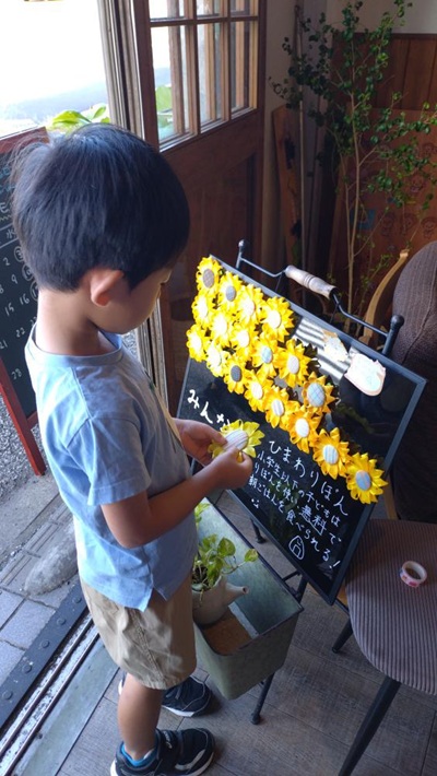 【鎌ケ谷市】子どもたちの健やかな成長を願って 鎌産鎌消の朝ごはん活動「みんなのみそカフェ」