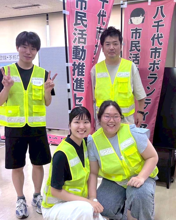看護の知識を生かした地域活動 秀明大学ボランティアサークル「Liberté」