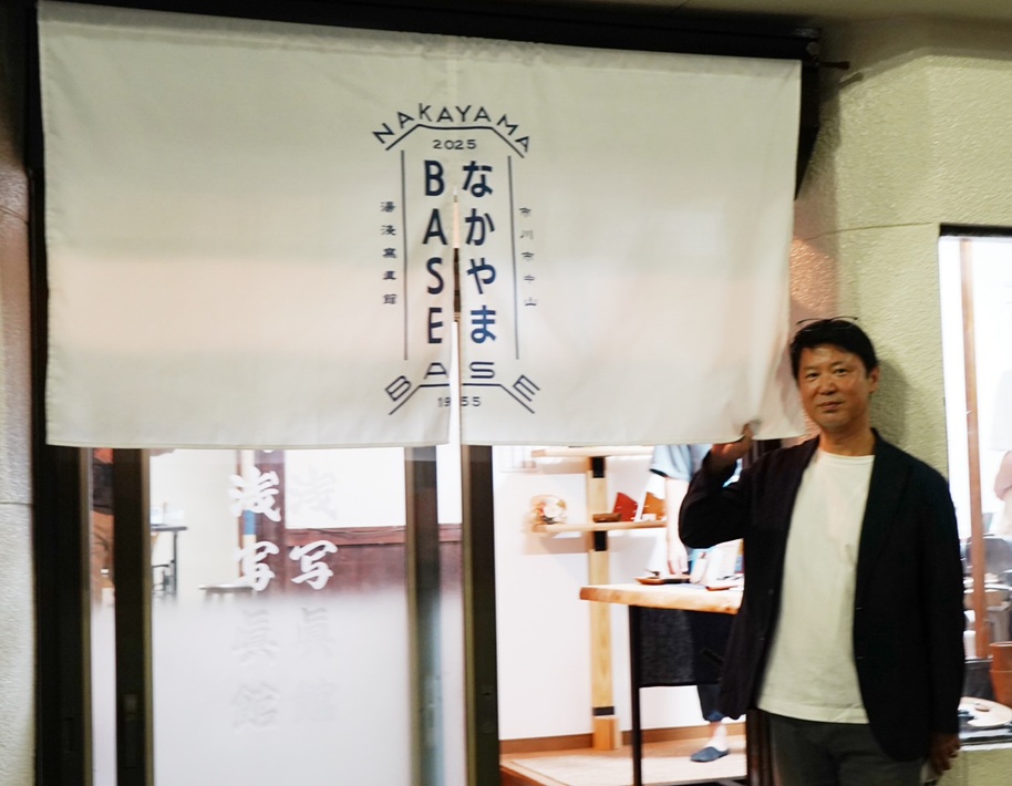 地域交流拠点「なかやまBASE」中山参道に新たなにぎわいを【市川市】