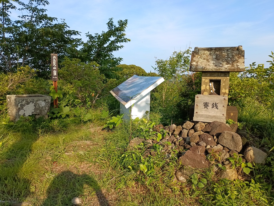 【南房総市】「おんだら山」へ登山・ハイキング！千葉の房総低名山シリーズ