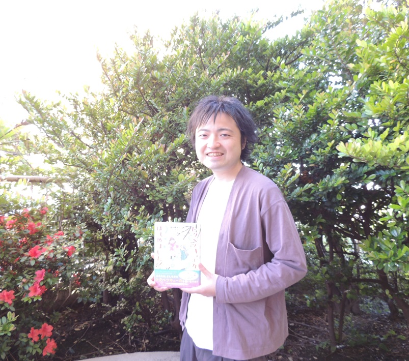 小説家・清水晴木「晴れ、ときどき懐う(おもう)」