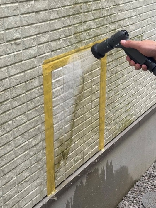 ガイヘキ洗浄バスターズ テスト洗浄